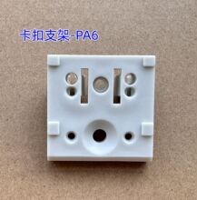 ����֧��-PA6���D��C�����T��΢����λ�_�Pλ������