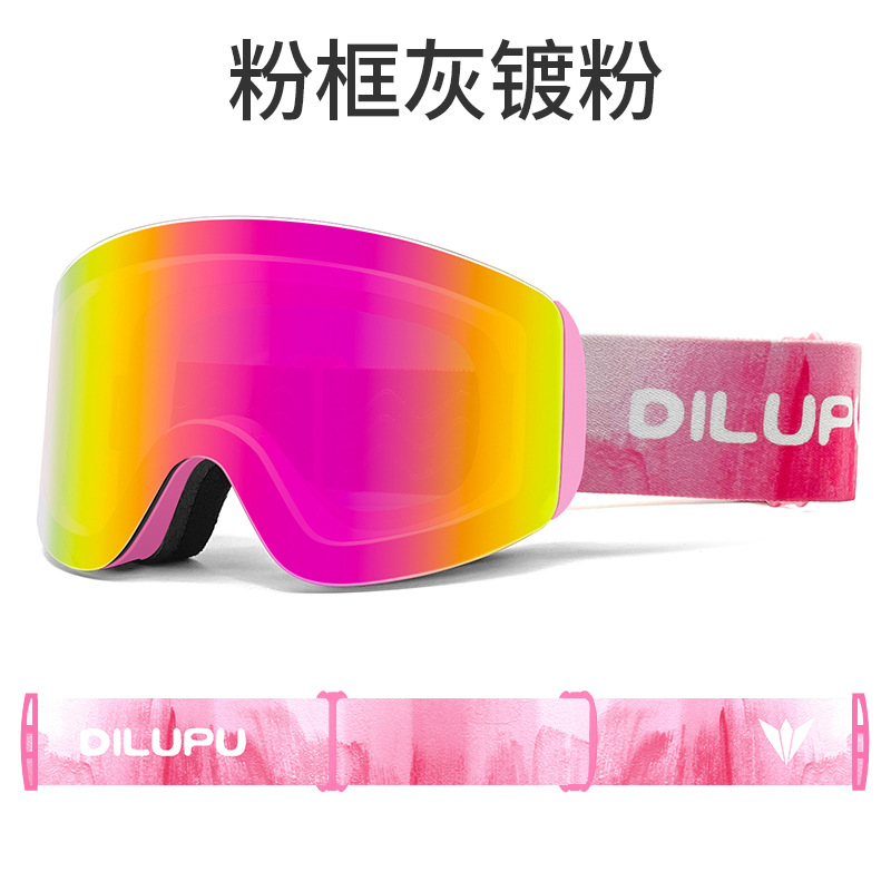 핑크 프레임 다크 핑크 [핑크 잉크 그림]