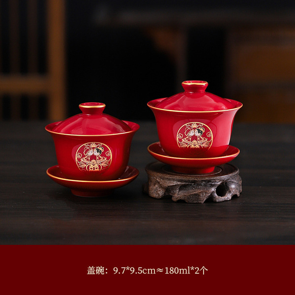 red festive tea cup