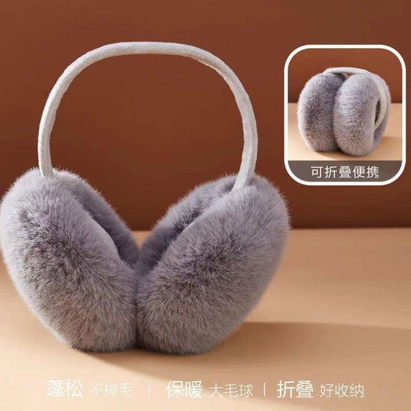 [【折叠布杆耳罩】灰色]