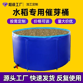袋状塑制品;其他塑胶容器;防雨布
