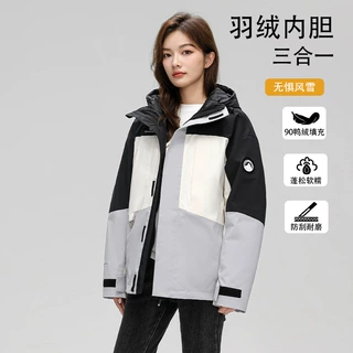 平湖羽绒服女户外工装情侣登山服短款运动冲锋衣秋冬鸭绒