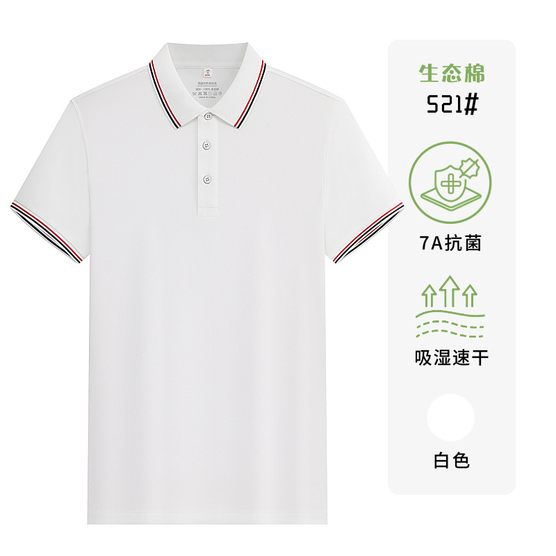 40 180 gramos 7A antibacterianos algodón ecológico polo camisa personalizada ropa de verano ropa de trabajo camisa cultural impresión bordada LOGO