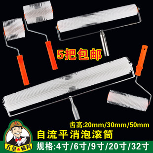 4��6��9��20��32��ˮ���ƺ������ƽ���ݝLͲˢ PE���|���ݝLˢ