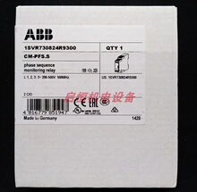 ����Oҕ�^��� CM-PFS.S ��؛̖��1SVR730824R9300