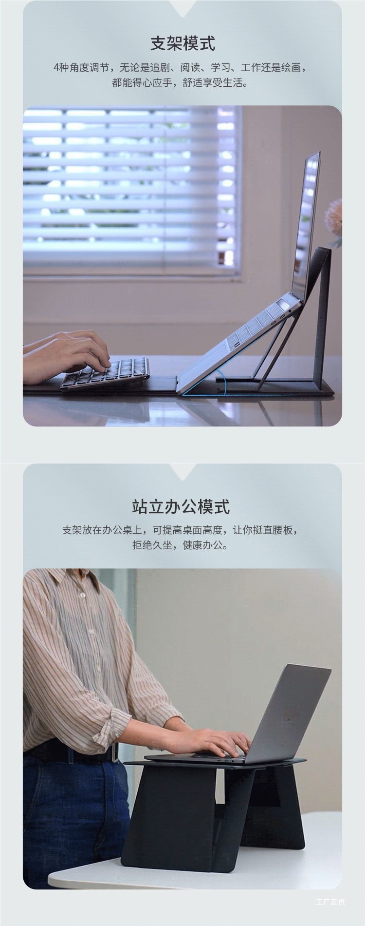 Car Small Table, In-Car Folding Table, Laptop Stand, Car Small Table, Front and Rear Co-Pilot Peihui