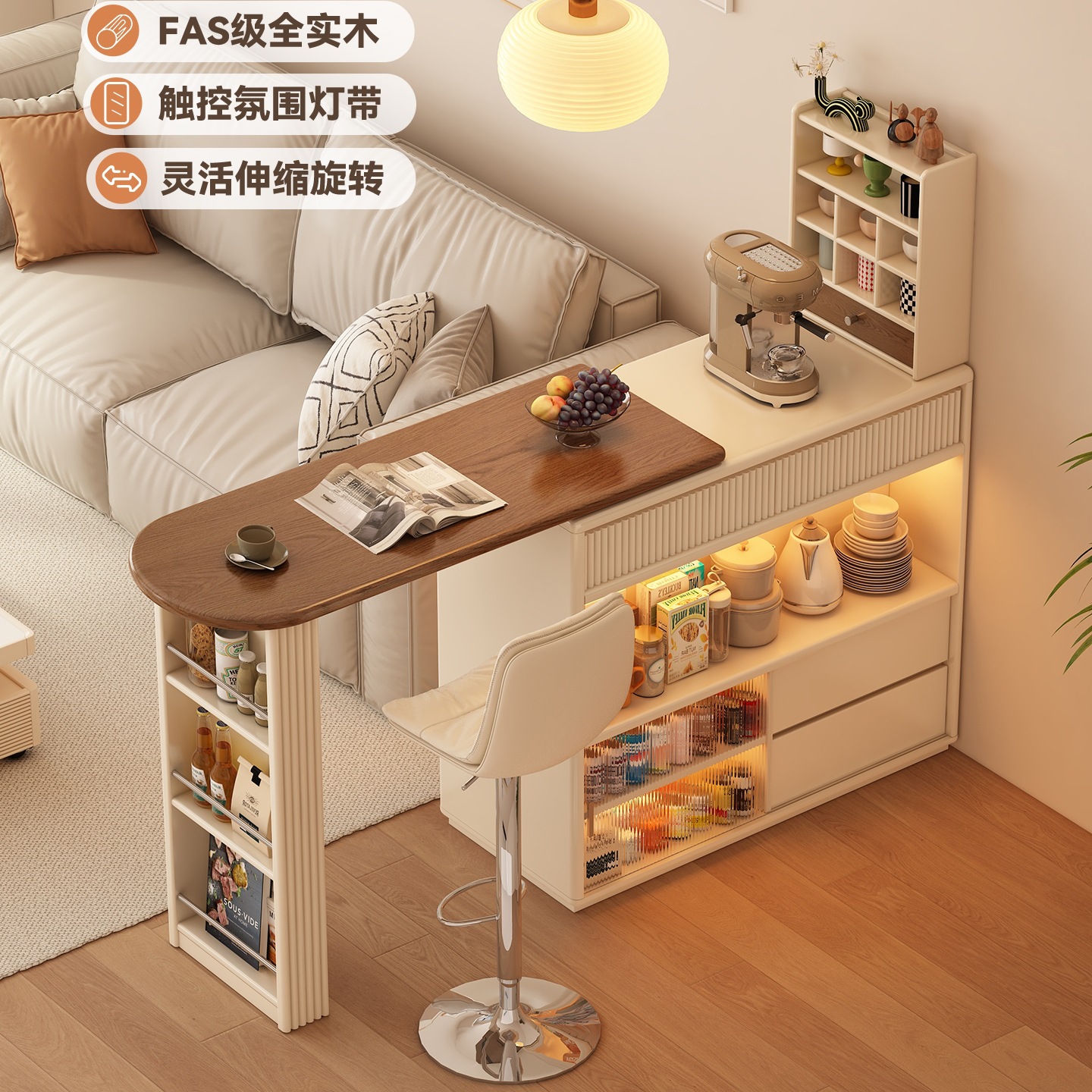 Retractable Solid Wood Bar Table for Home Small Apartment Balcony Partition Narrow Island Sideboard Integrated Sofa Side Cabinet