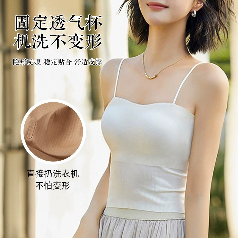 Прямая трансляция бесшовного подтяжки с нижней спинкой нижнее белье все в одном с нагрудным ковриком нижнее белье женская средняя и длинная жилет