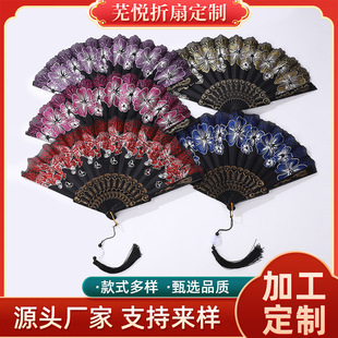 �Ї��L�赸�ȏ͹ź�����������Ů����ۯB�C���ɫ�h������������