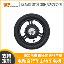 PY-03-12&#39;&#39;-02VϽһw݆늙C늄܇ɽ܇늙C