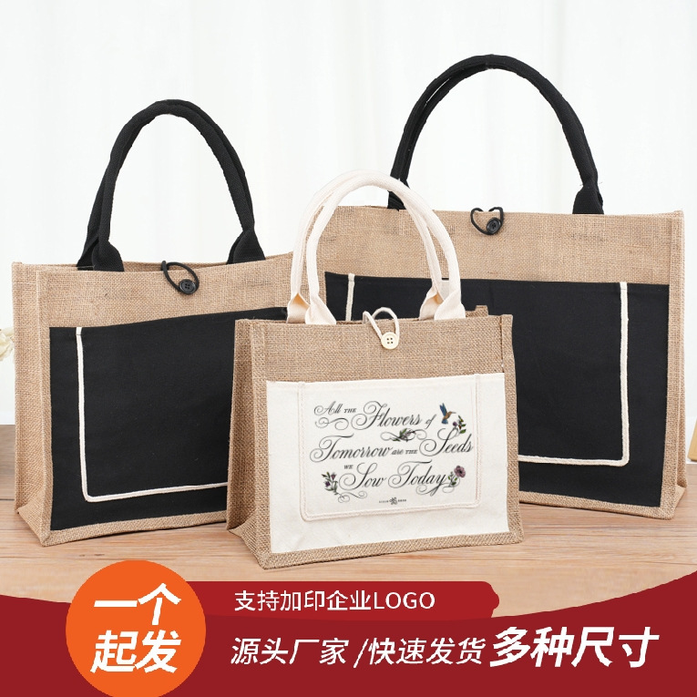 Customized Flap Pocket Pants Linen Bag Button Canvas Bag Jute Shopping Bag Linen Bag Linen Handbag Linen Bag Customized Flap Pocket Pants Linen Bag Button Canvas Bag Jute Shopping Bag Linen Bag Linen Handbag Linen Bag