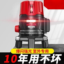 �����Ҽt��ˮƽ�x�߾��ȏ��⼚���t�⼤��2/35�Ԅ��{ƽ����ƽˮ�x