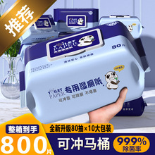 Ů˽̎ꎼͥbƨɋ냺l