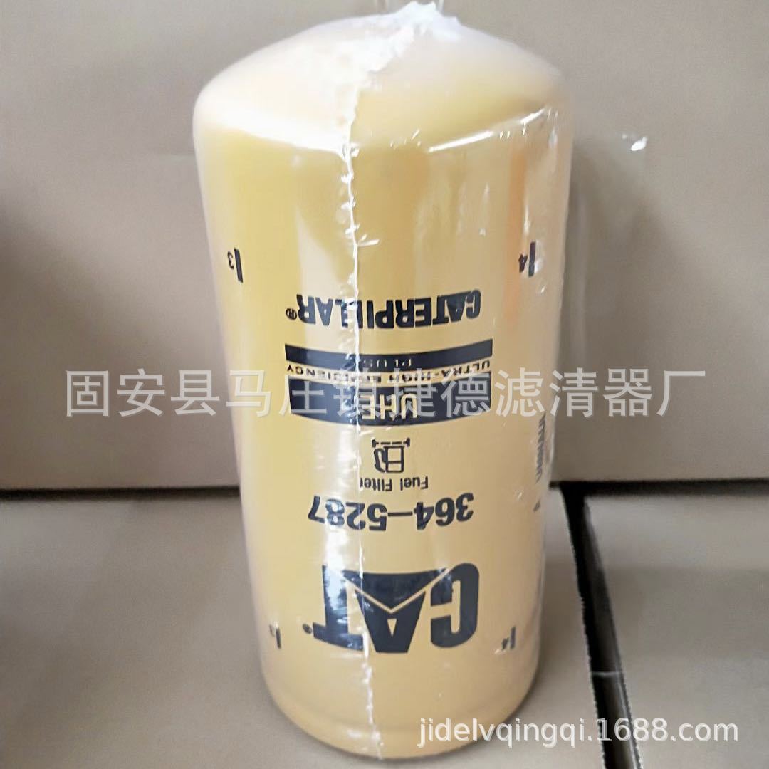 捷德 364-5287 3645287燃油滤清器滤芯