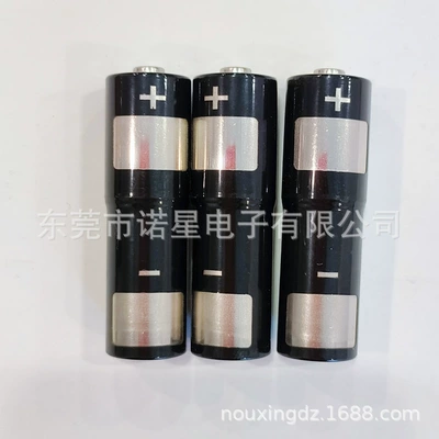 Ni-MH battery, Hibrid akkumulyator batareyaları