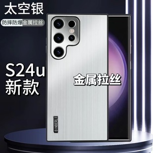�羳�m������S24U�֙C���������zS23u��ˤS23feɢ����ٱ����ۯB