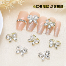 ���׽���ˮ�������߶����w�p�����ױ�͸������Ʒ�b�