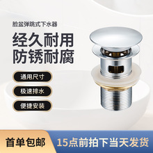 CE�J�C���P�����ϴĘ����ˮ��ȥˮ��̨��ϴ�ֳ��l���g����ʽ��ˮ