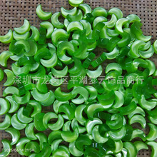 S؃rl30mmڻҽSG沣荒οןo