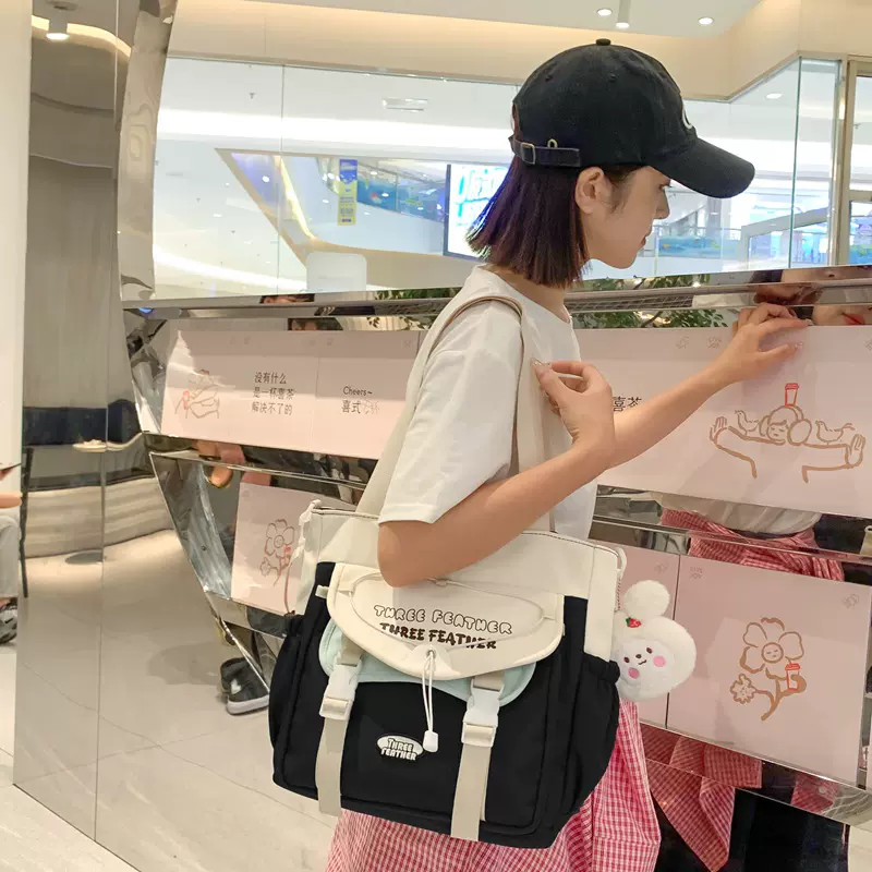 初中生手提袋单肩包斜挎包女孩上课装书包小学生大容量补课手拎包