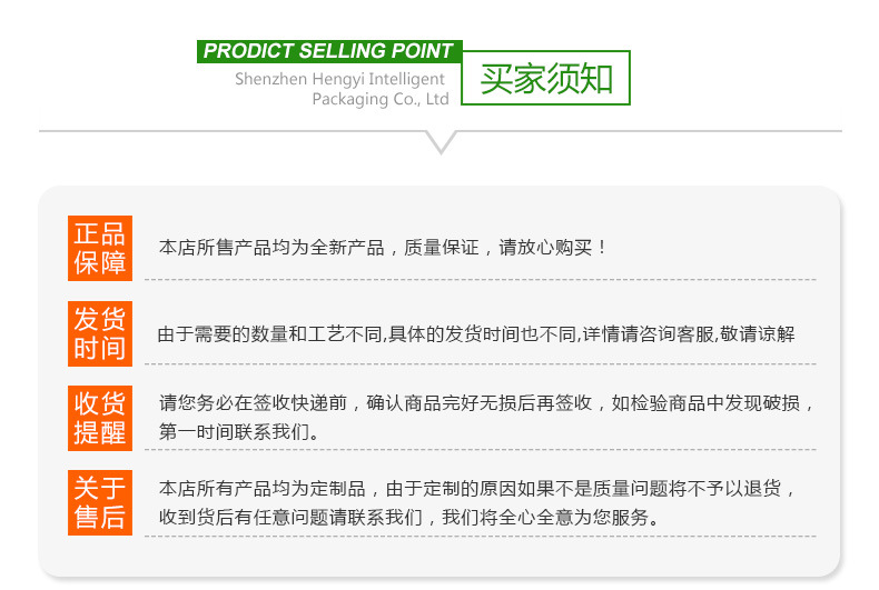 礼盒定制厂家-彩箱纸箱厂-纸盒礼品盒定制加工厂