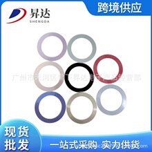 适用PSP1000/PSP2000钢圈 UMD外圈后盖贴圈装饰铜圈游戏机配件