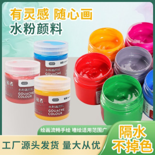 ����50ml ˮ��������b���b�T�f���g����ͯ�o�����g��diy�L������