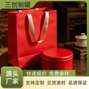 �R���F�A�κ決����Ƀ�ͯС��ǹ����b�F���^��Y��ϲ�ǶY��