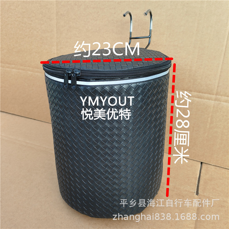 IMG202312060845316_副本