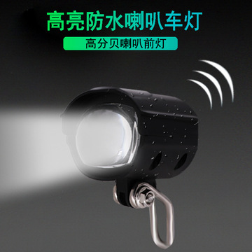 北京警方：严打违规改装销售不合格电动自行车等违法犯罪星空体育- 星空体育官方网站- 星空体育APP下载