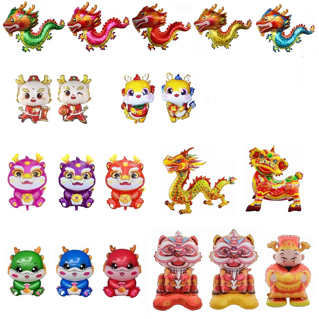 新年中国龙年儿童龙王龙宝玩具气球过年装饰夜市摆摊拍照装扮道具