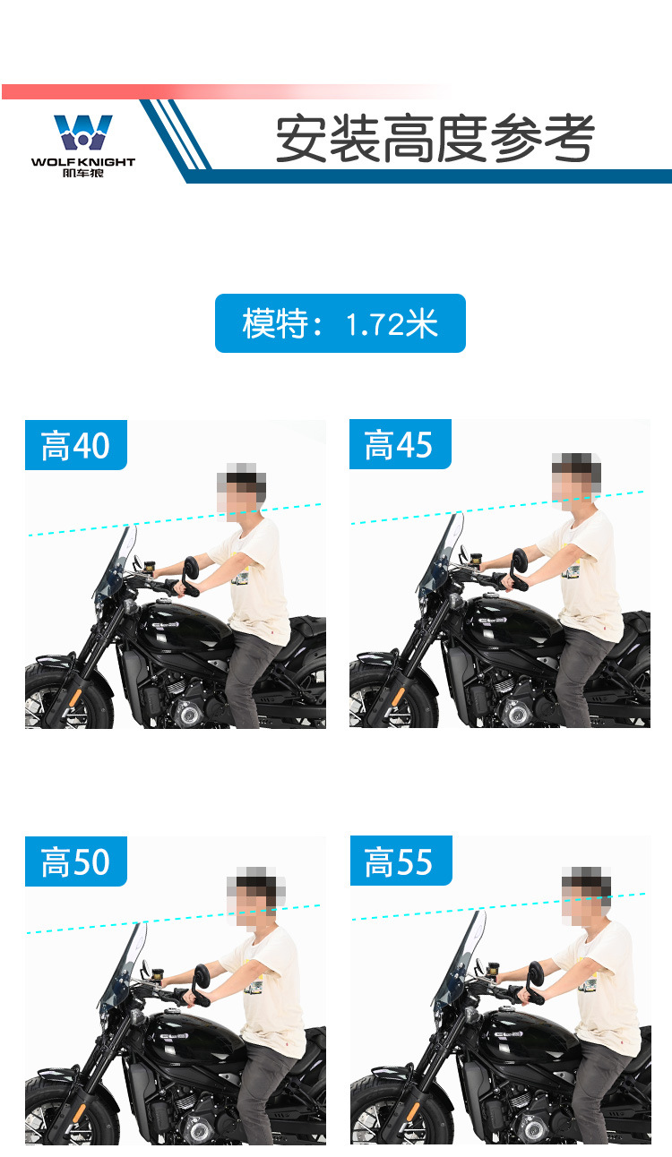 Motorcycle Windshield for CFMOTO 450CLC Modified Tempered Glass