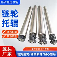 耐腐蚀链轮厂家直销-1688采购百科