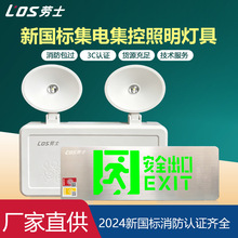 ��ʿ�¹��갲ȫ����ָʾ�Ƽ��е�Դ���п���DC36V����Ӧ��ָʾ��