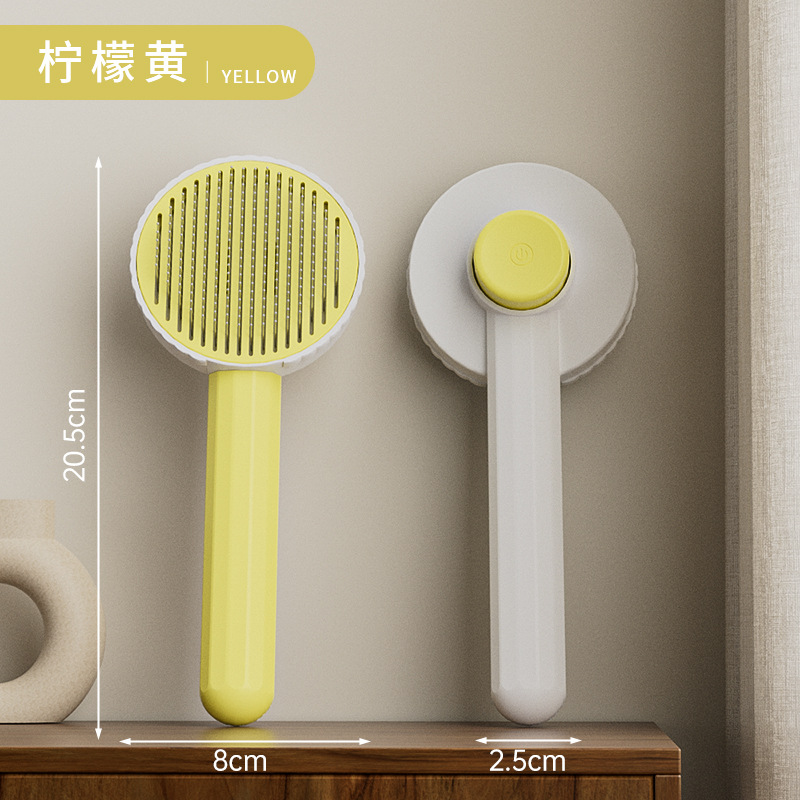 노란색 (팬 모델)