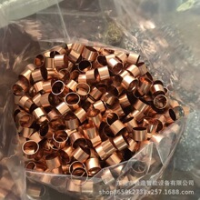 h65�S�~���S�~ë���� �~�׹�1 2.5 3 4 5 6 8 10 12 16mm�����~��
