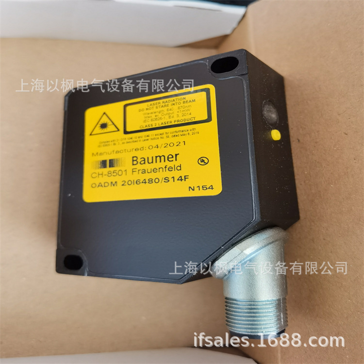 Baumer堡盟 OADM 20I6581/S14F激光测距传感器