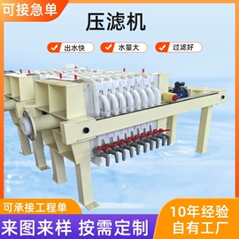 其他过滤设备;污水处理设备;滤布