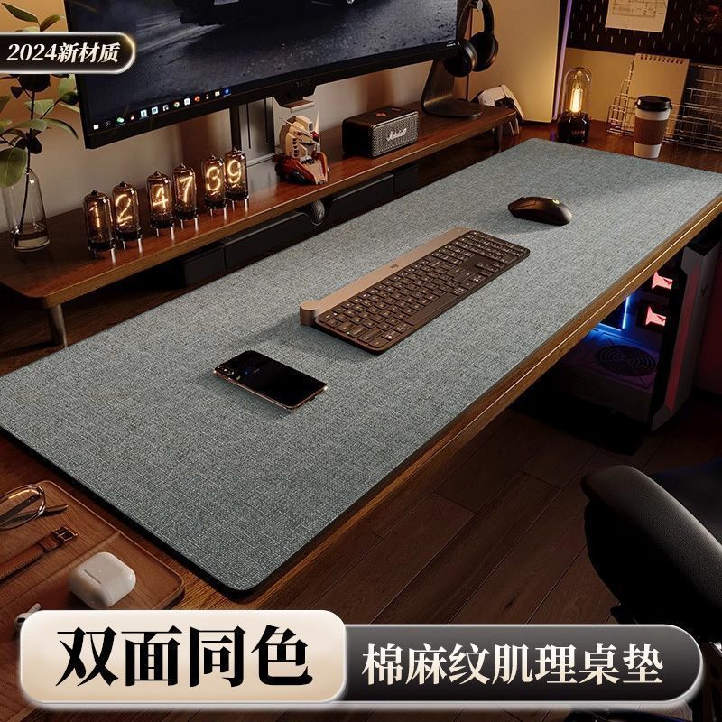 デスクマット コンピュータデスクマット 綿麻質感 レザーテーブルクロス ライティングデスクマウスパッド デスクマット オフィスデスクマット コンピュータマット|undefined