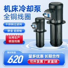 ̨FLAIRF ˮʽ^V͸ߓP Csˮ 8P SP-8180