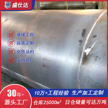 ܶoͲ ̼䓰ܼӹS D800ڏ