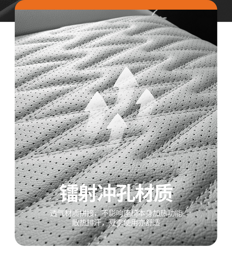 2022 FAW-Volkswagen Tange Special Car Seat Cover Four Seasons Universal Full-Surrounding Breathable Cushion Leather Seat Cover