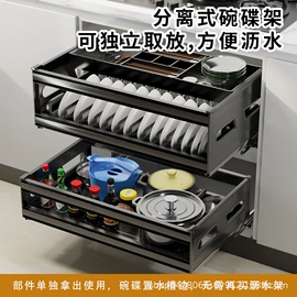 收纳架;厨房置物架;拉篮