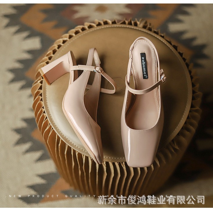 Mary Jane Sandals for Women with Chunky Heels, 2026 New Model, Simple and Elegant Nude Pink Summer Open-Back Square-Toe High Heels for Women