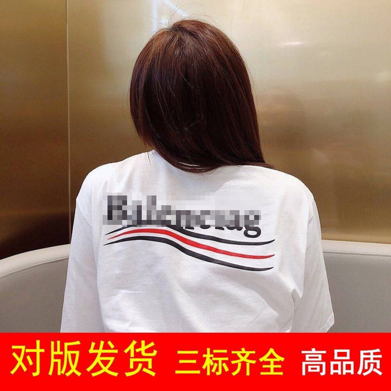 パリの新しいプリントレターファッション半袖男性と女性のためのルーズでスリムな小麦の穂Tシャツファミリーロゴ半袖|undefined