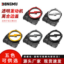 �m���ِ600׷600�S��600 ���b�x���w 朗l�w�x����߅�w21- 23��