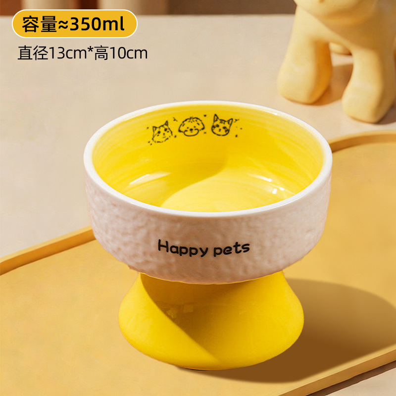 Amarillo cremoso | cuenco alto para comida
