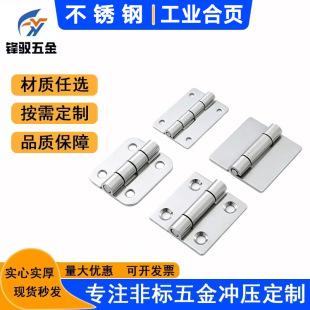 �F؛304���P䓹��I�������q朙Cе�O���T����䙙�S�����l