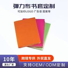 �羳�S�Ҍ�ɫ��ɫ��������Ƥ�׶�Ҏ�����~����ˇ���ו�Ƥ��ӡlogo