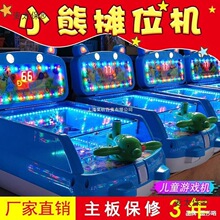 ����ڴ򘷈@����R���V��ҹ�Д[�ؔ�λ��ͯͶ�ŏ����Α�C��̫��